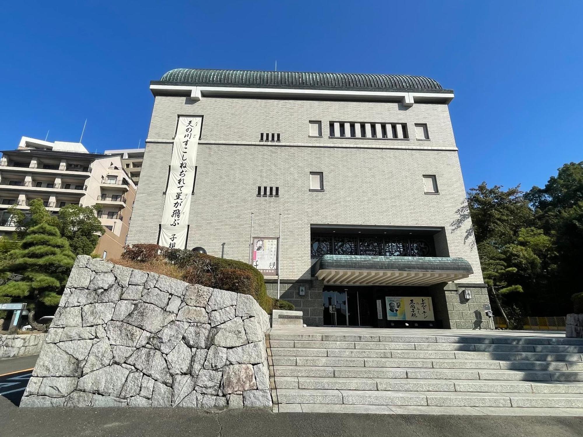 Ref Matsuyama City Station By Vessel Hotels 외부 사진
