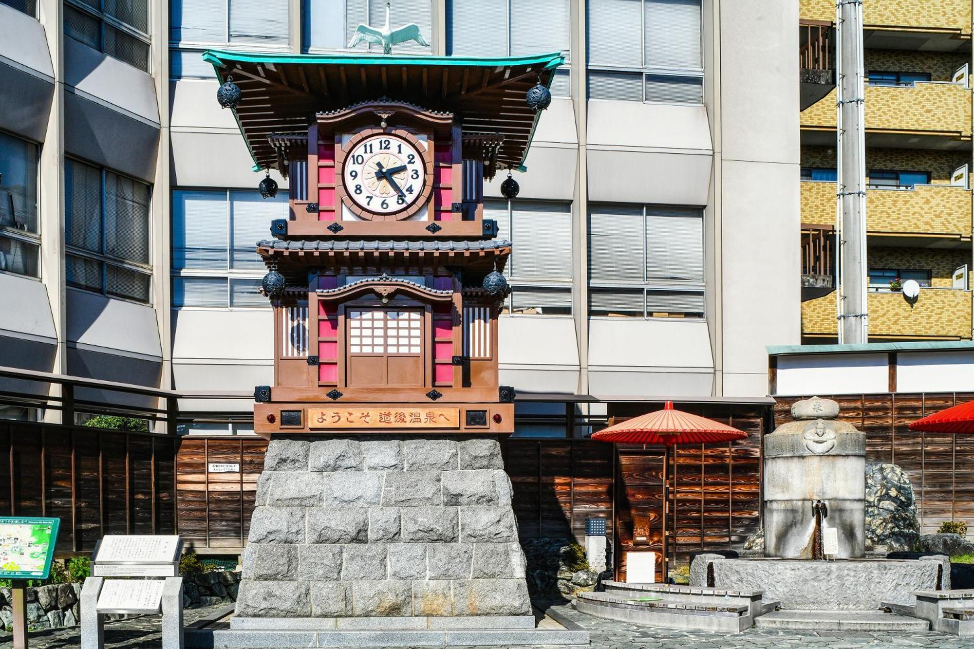Ref Matsuyama City Station By Vessel Hotels 외부 사진