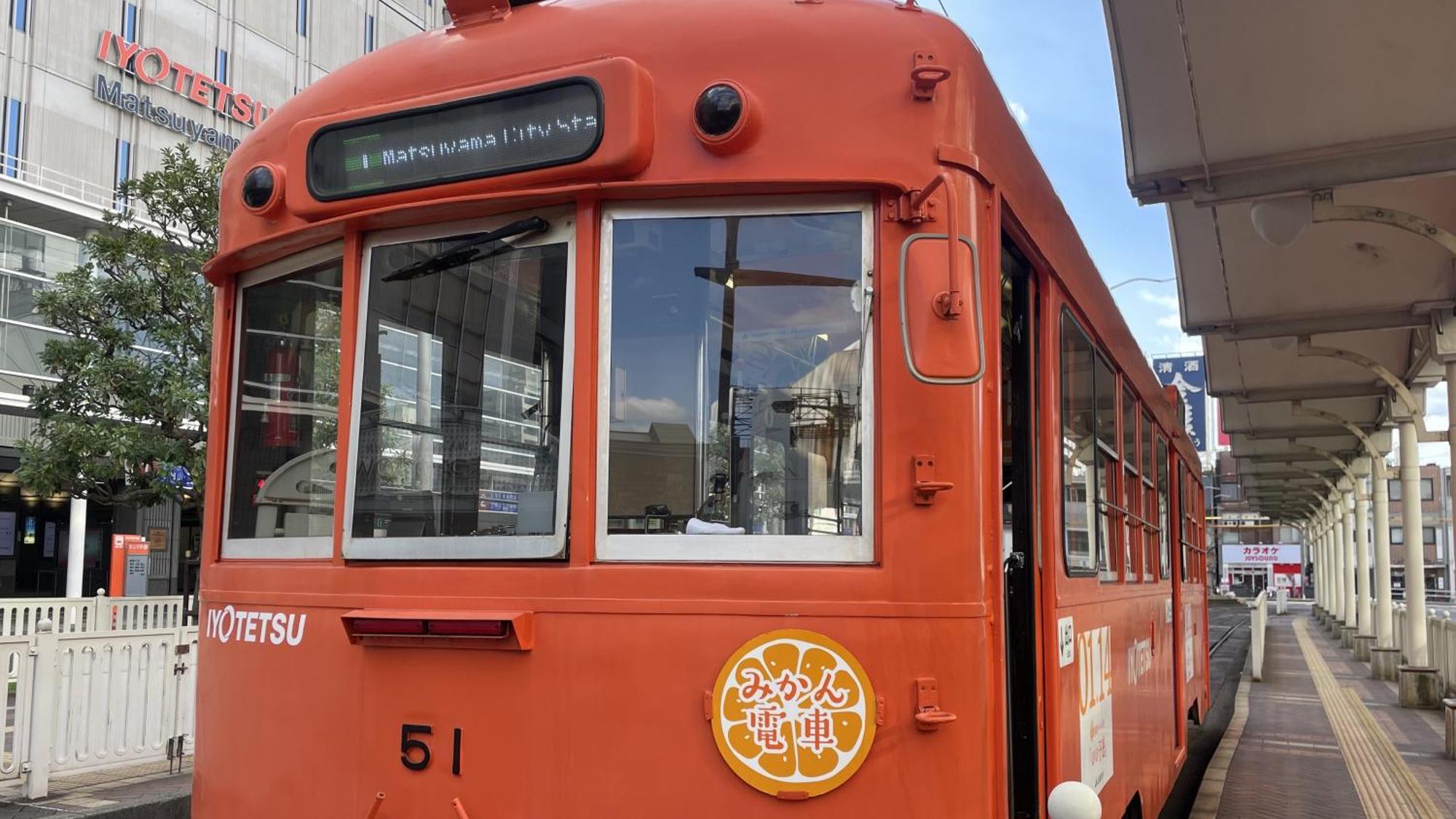 Ref Matsuyama City Station By Vessel Hotels 외부 사진