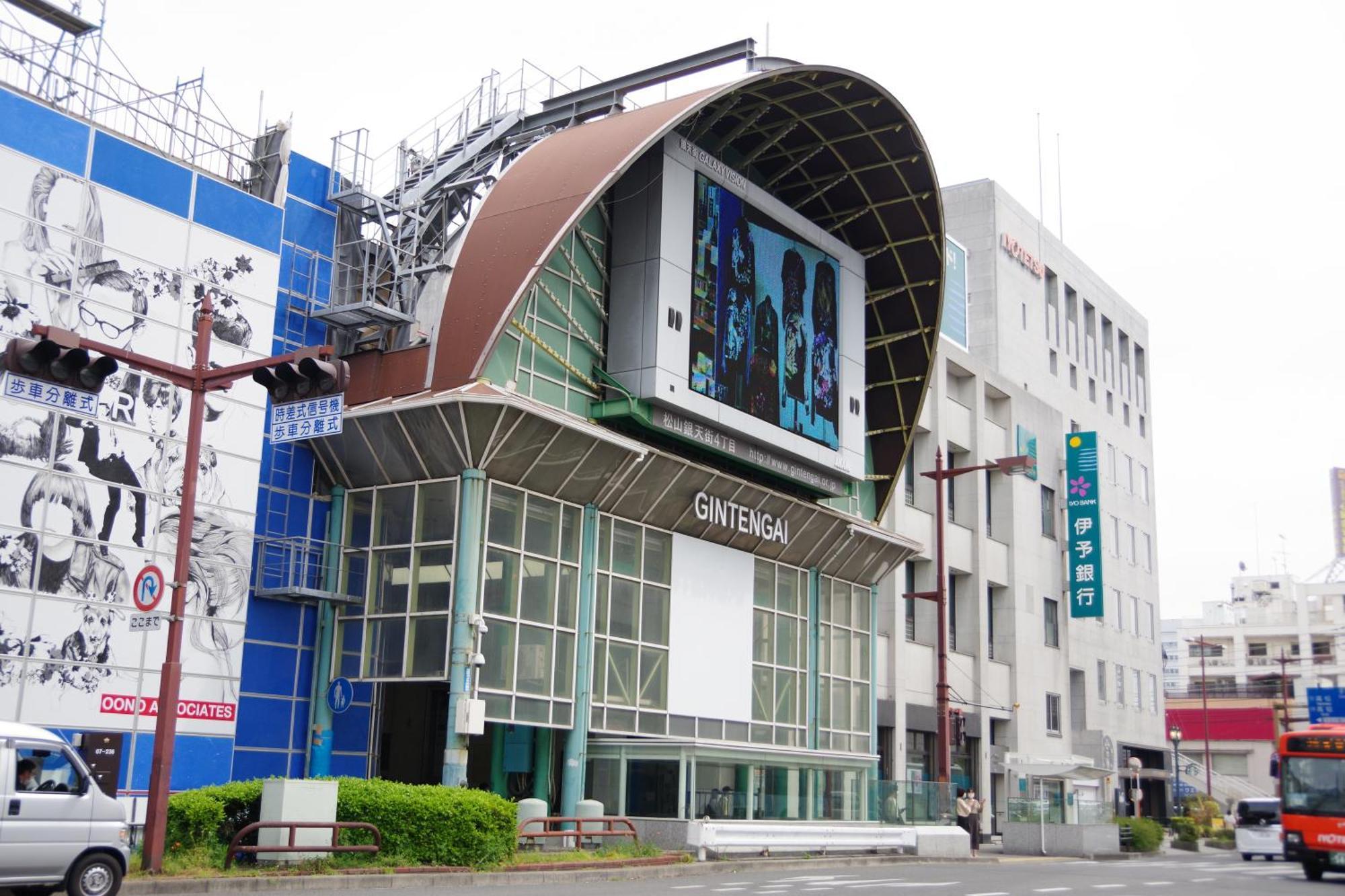 Ref Matsuyama City Station By Vessel Hotels 외부 사진